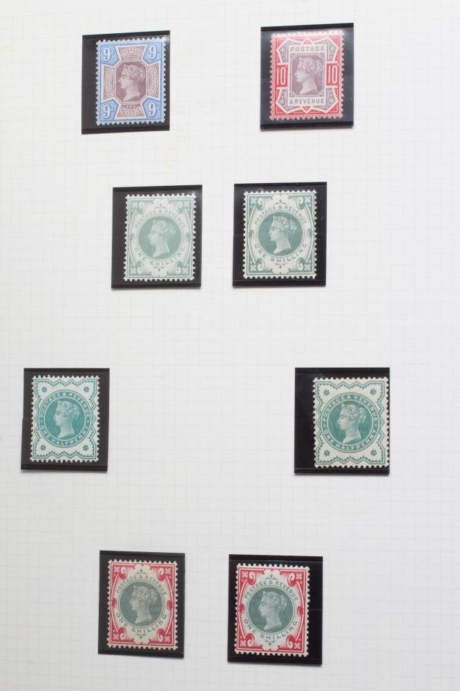 1883-1901 SMALL QUEEN VICTORIA COLLECTION mint and unused (Est. plus 24% premium inc. VAT) Please Image