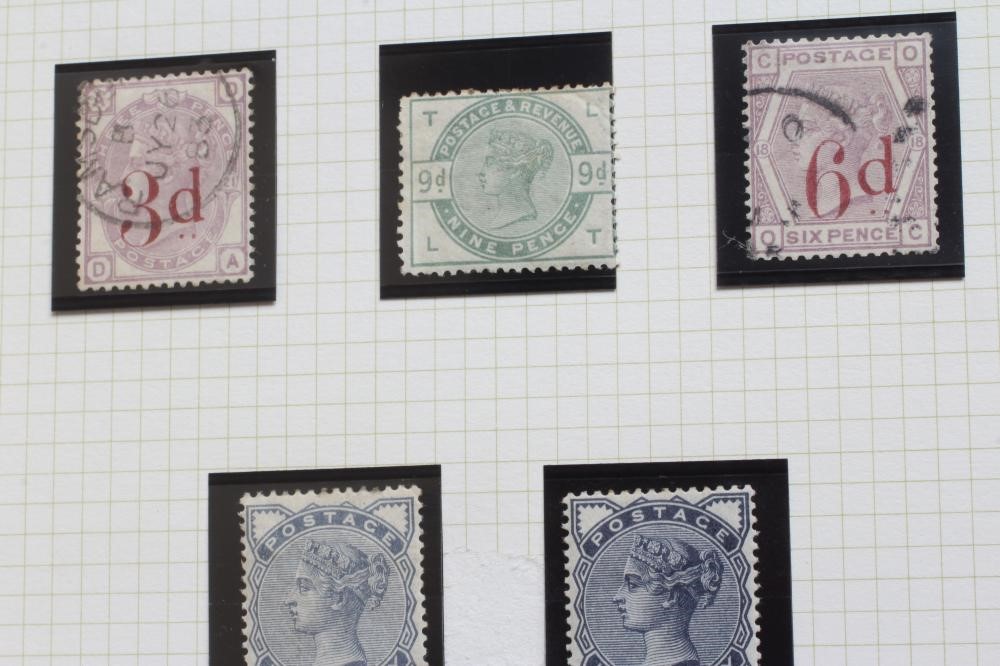 1883-1901 SMALL QUEEN VICTORIA COLLECTION mint and unused (Est. plus 24% premium inc. VAT) Please Image