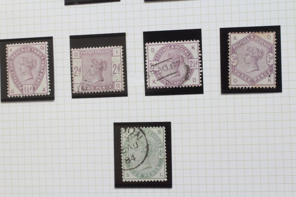 1883-1901 SMALL QUEEN VICTORIA COLLECTION mint and unused (Est. plus 24% premium inc. VAT) Please Image