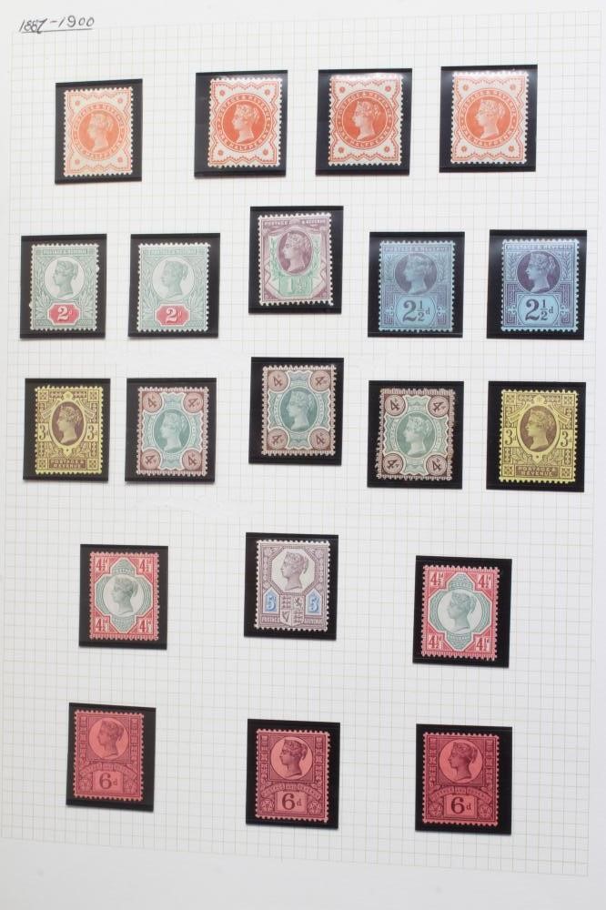 1883-1901 SMALL QUEEN VICTORIA COLLECTION mint and unused (Est. plus 24% premium inc. VAT) Please Image