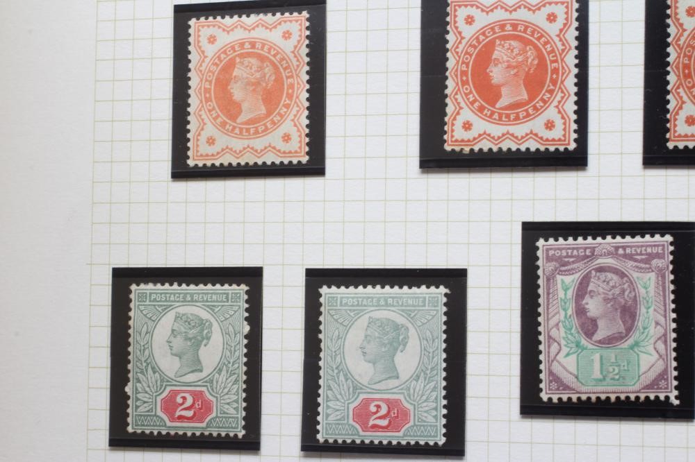 1883-1901 SMALL QUEEN VICTORIA COLLECTION mint and unused (Est. plus 24% premium inc. VAT) Please Image