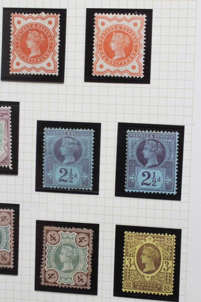 1883-1901 SMALL QUEEN VICTORIA COLLECTION mint and unused (Est. plus 24% premium inc. VAT) Please Image