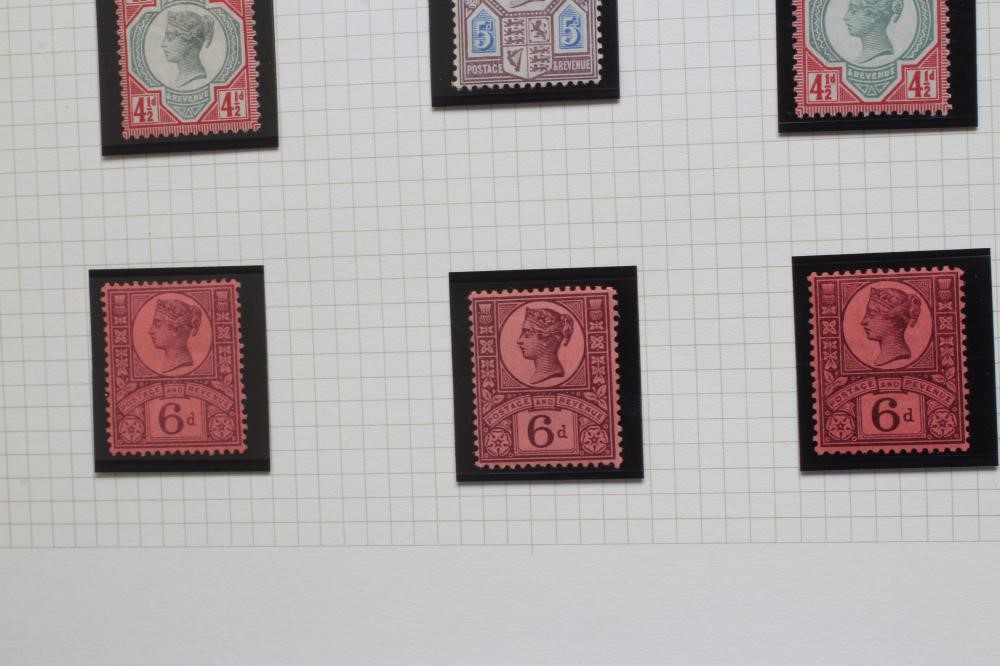 1883-1901 SMALL QUEEN VICTORIA COLLECTION mint and unused (Est. plus 24% premium inc. VAT) Please Image