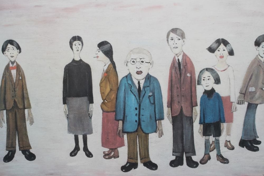 LAURENCE STEPHEN LOWRY (1887-1976) "His Family" Image