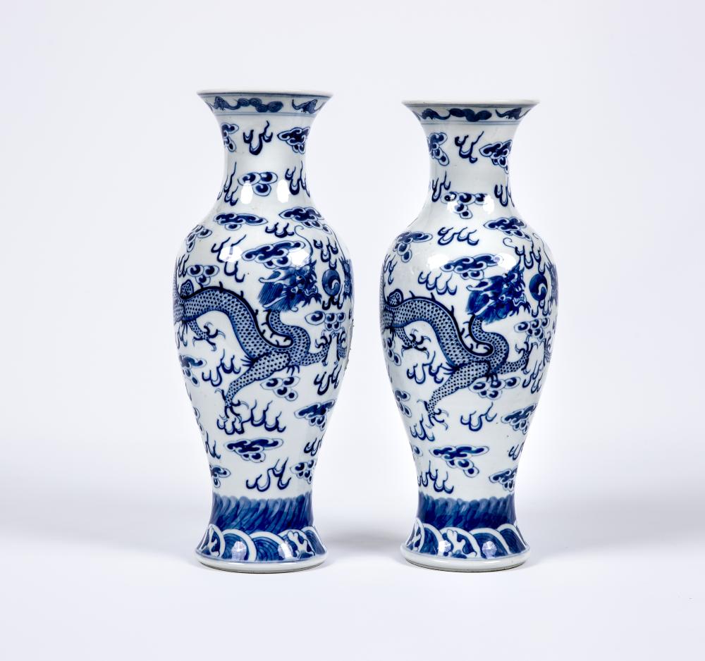 A PAIR OF CHINESE PORCELAIN VASES of inverted baluster form Image