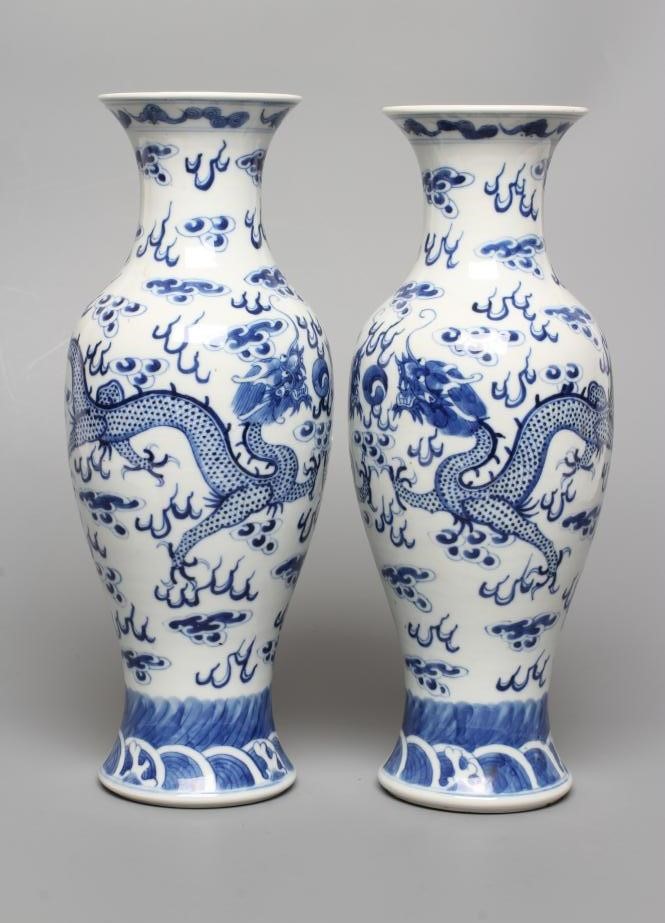 A PAIR OF CHINESE PORCELAIN VASES of inverted baluster form Image