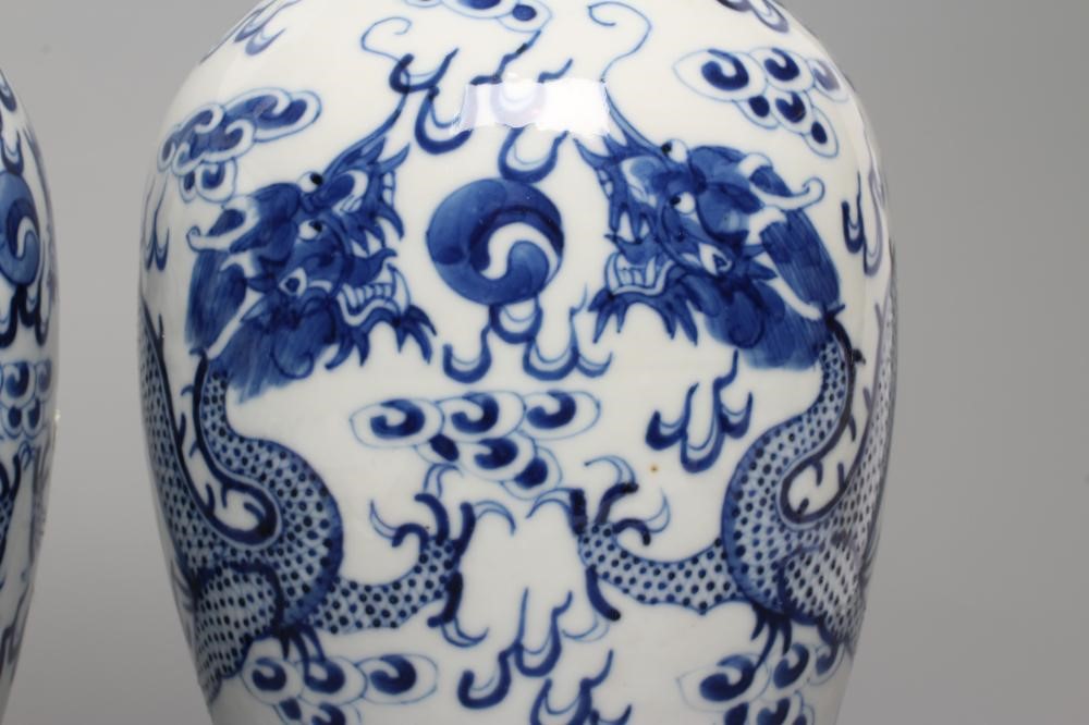 A PAIR OF CHINESE PORCELAIN VASES of inverted baluster form Image