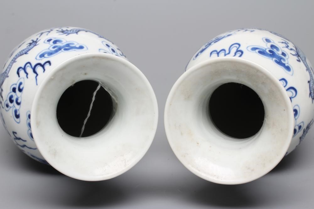 A PAIR OF CHINESE PORCELAIN VASES of inverted baluster form Image