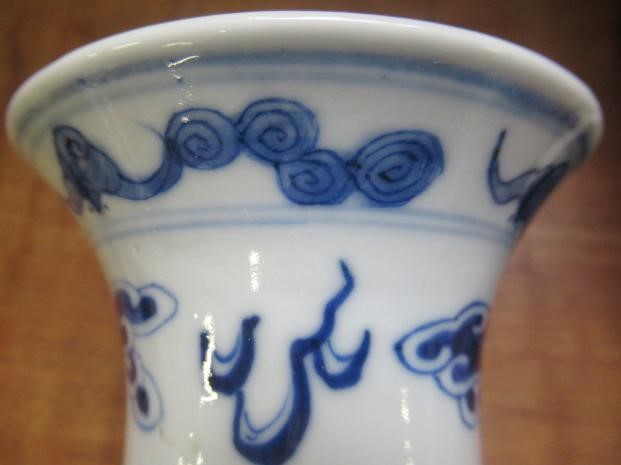 A PAIR OF CHINESE PORCELAIN VASES of inverted baluster form Image