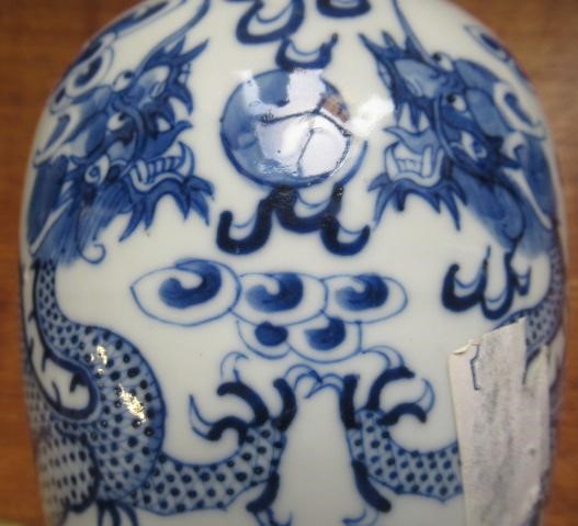 A PAIR OF CHINESE PORCELAIN VASES of inverted baluster form Image