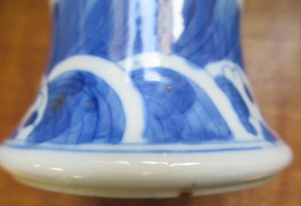 A PAIR OF CHINESE PORCELAIN VASES of inverted baluster form Image