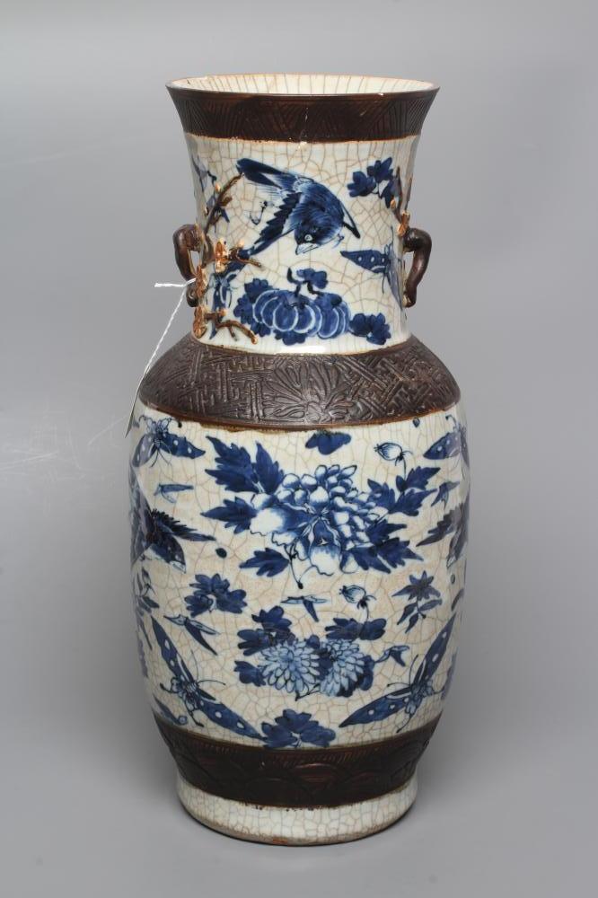A CHINESE CRACKLE GLAZE VASE with two lug handles Image
