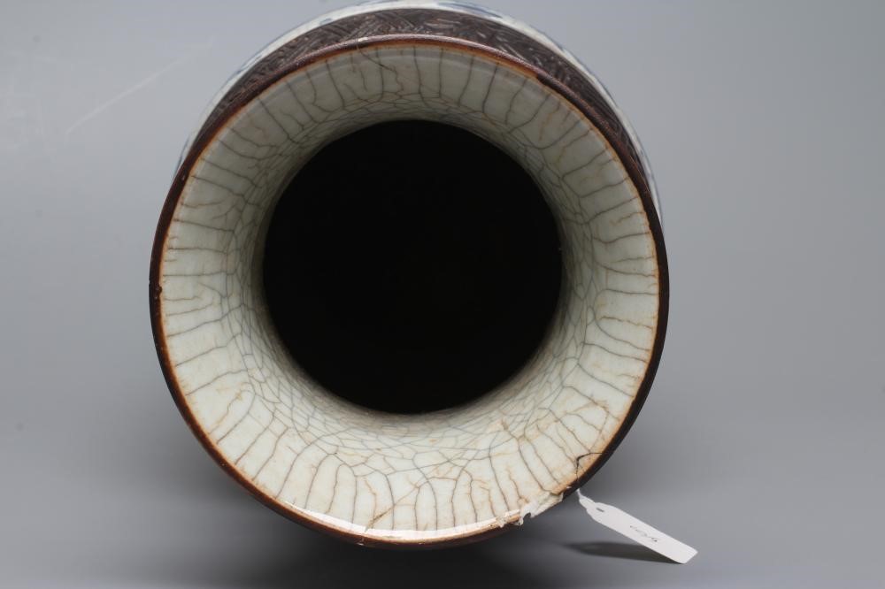 A CHINESE CRACKLE GLAZE VASE with two lug handles Image