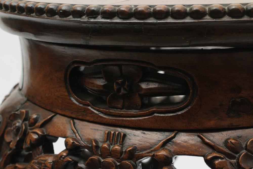 A CHINESE PADOUK WOOD STAND Image