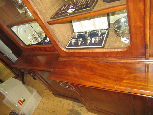 A VICTORIAN MAHOGANY BREAKFRONT LIBRARY BOOKCASE Image