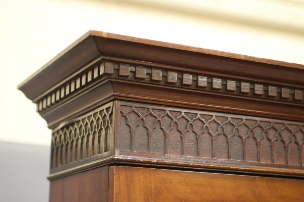 A MAHOGANY DISPLAY CABINET Image
