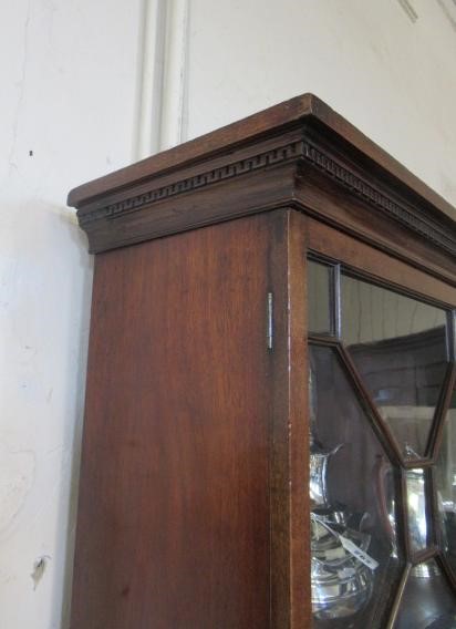 A GEORGIAN MAHOGANY SECRETAIRE BOOKCASE Image