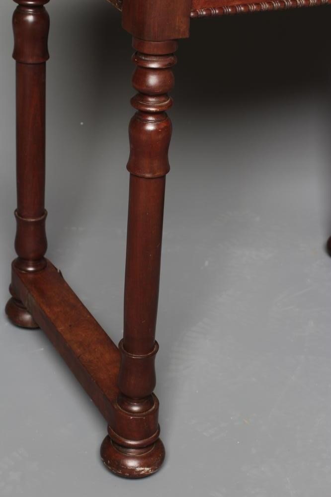 A WILLIAM IV MAHOGANY SIDE TABLE Image