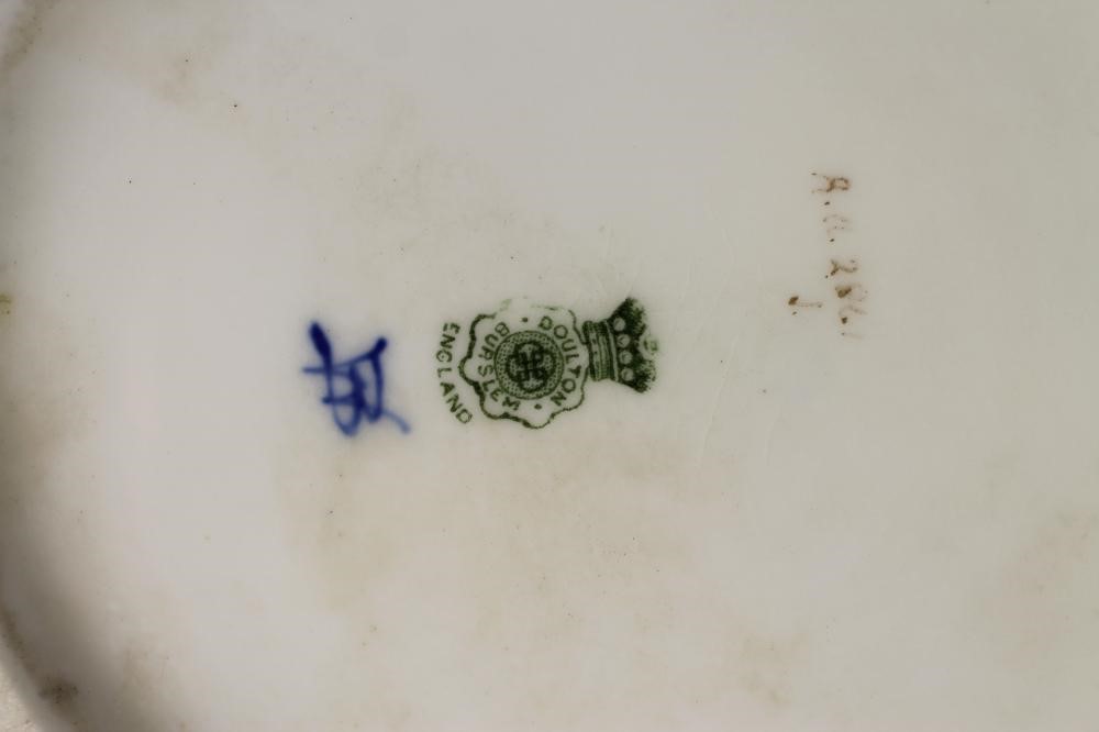 A DOULTON BURSLEM CHINA VASE Image