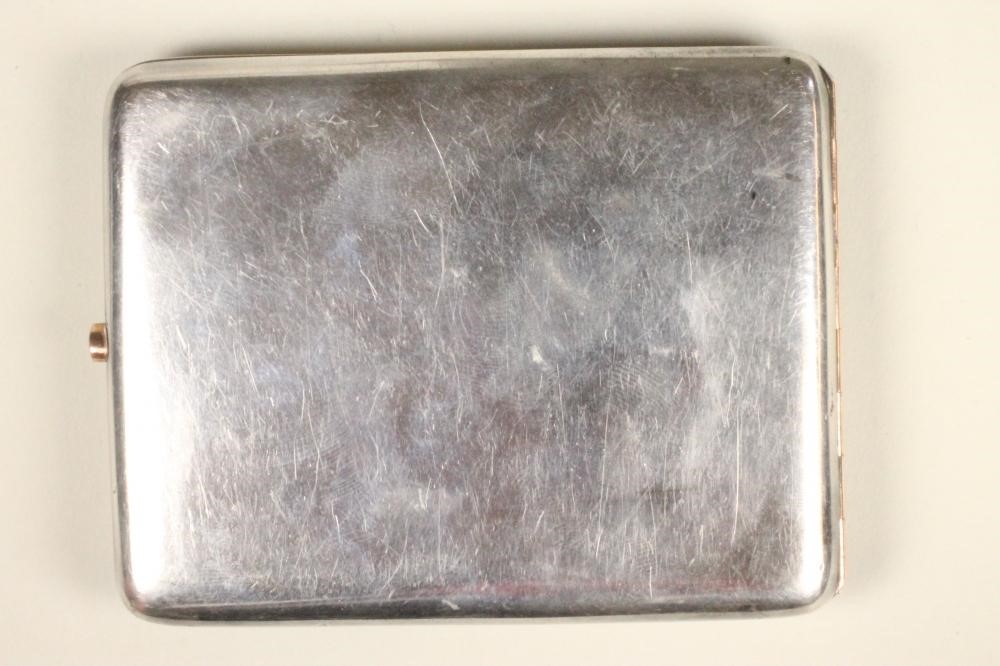 OF MILITARY INTEREST Image