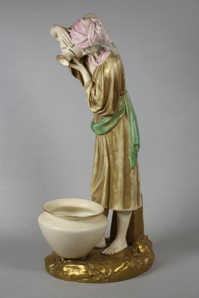 A ROYAL WORCESTER CHINA FIGURE Image