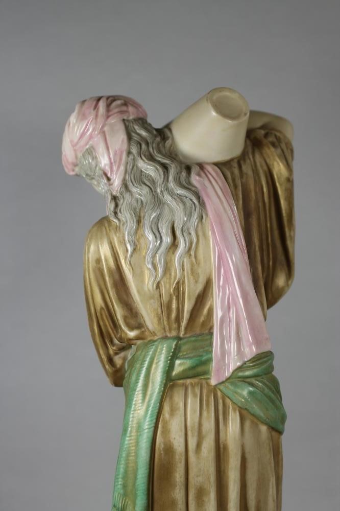 A ROYAL WORCESTER CHINA FIGURE Image