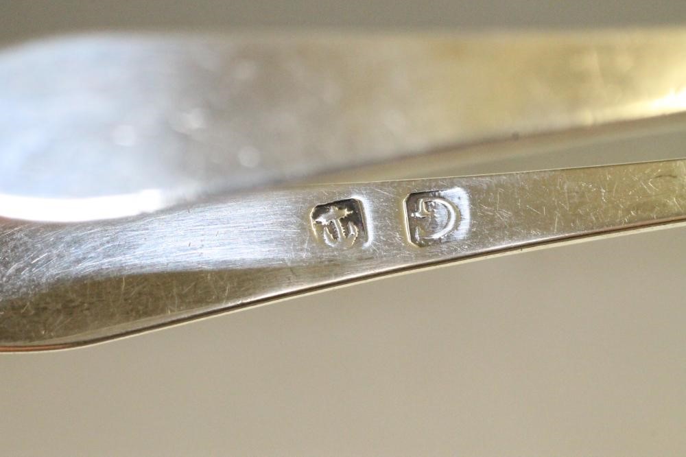 A PAIR OF GEORGE III SCOTTISH PROVINCIAL SILVER SUGAR TONGS Image