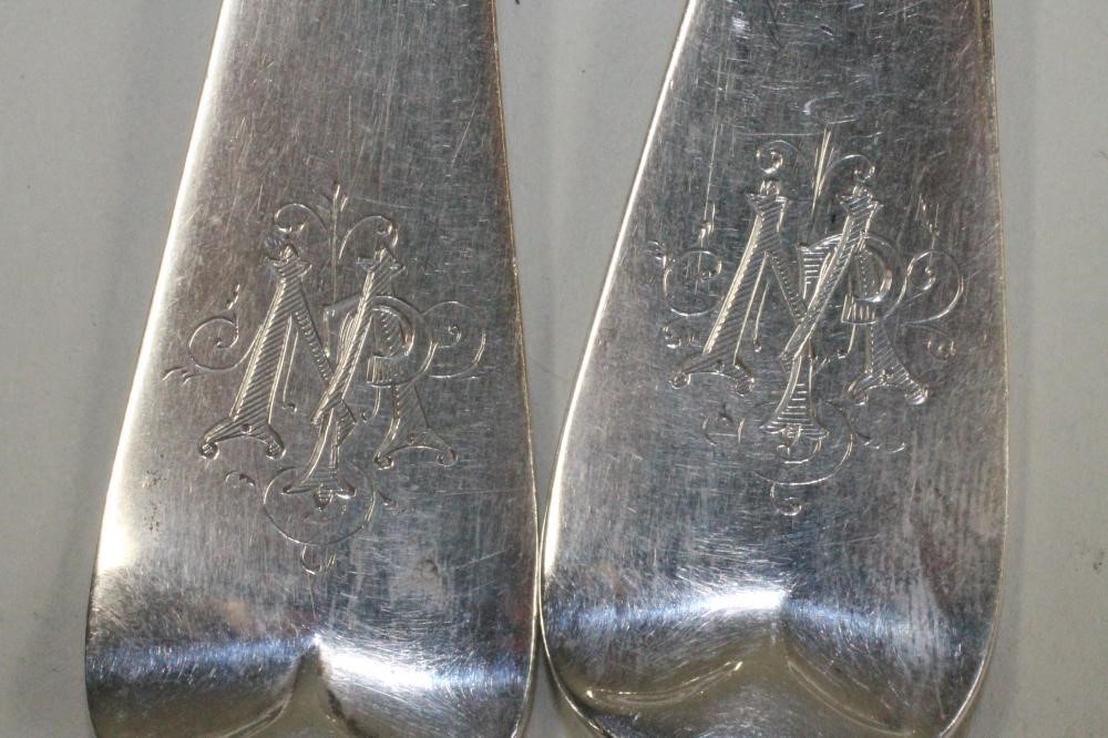 A VICTORIAN PART TABLE SERVICE Image