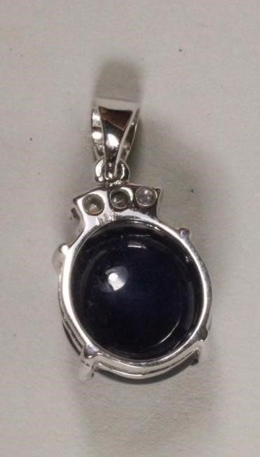 A SAPPHIRE PENDANT Image