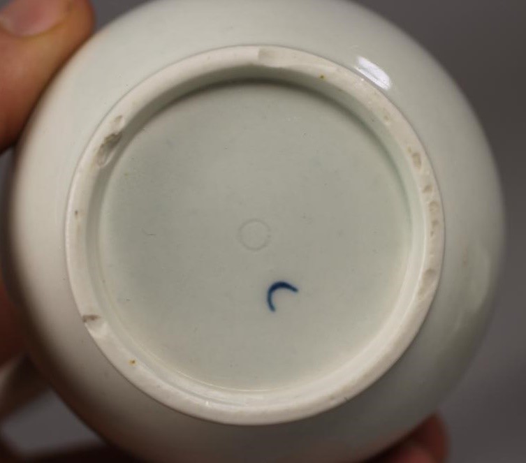 A FIRST PERIOD WORCESTER PORCELAIN MILK JUG Image
