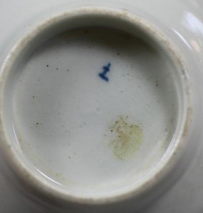 A FIRST PERIOD WORCESTER PORCELAIN SPARROW BEAK JUG Image