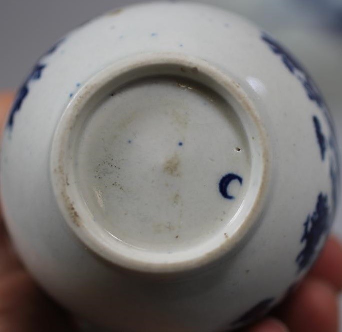 A FIRST PERIOD WORCESTER PORCELAIN SPARROW BEAK JUG Image