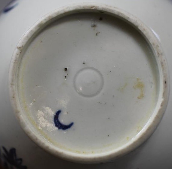 A FIRST PERIOD WORCESTER PORCELAIN SPARROW BEAK JUG Image