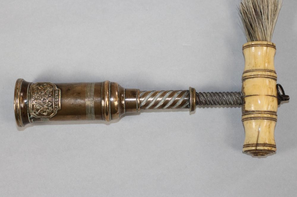 A VICTORIAN PATENT BRASS CORKSCREW Image