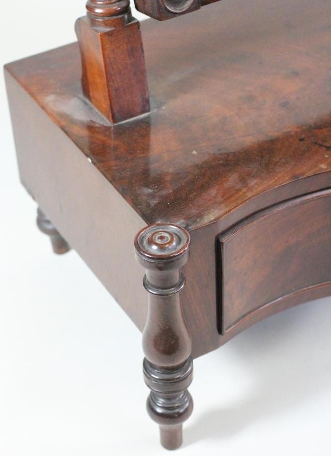 A WILLIAM IV MAHOGANY TOILET MIRROR Image