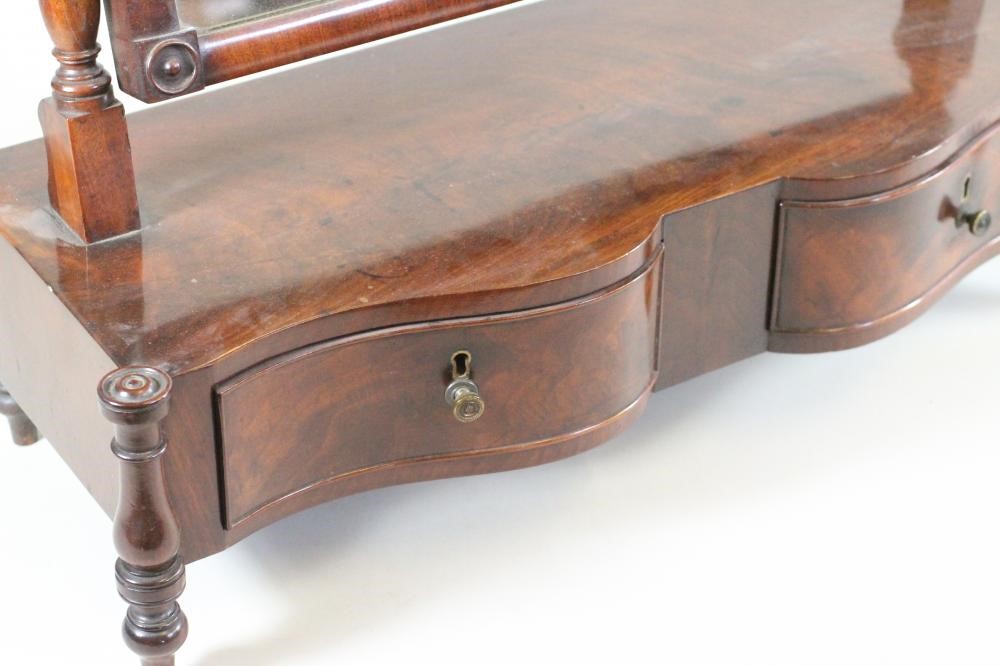 A WILLIAM IV MAHOGANY TOILET MIRROR Image