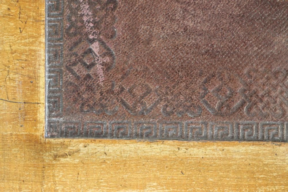 JAMES SHOOLBRED & CO. Image