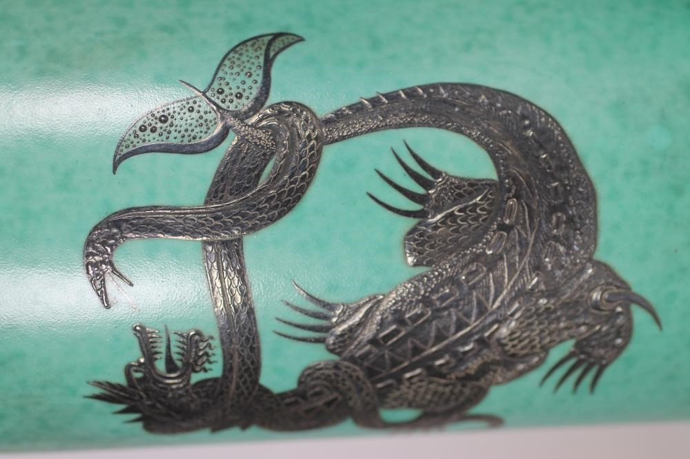 A GUSTAVSBERG ARGENTA POTTERY VASE Image