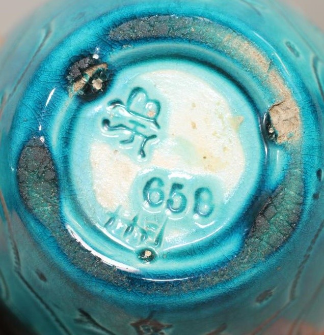 TWO BURMANTOFTS "FAIENCE" TURQUOISE GLAZED VASES Image