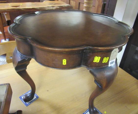 PIE CRUST COFFEE TABLE Image