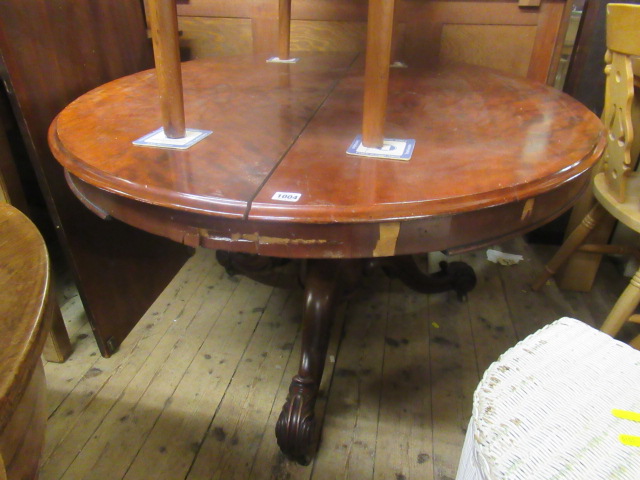 MAHOGANY PEDESTAL DINING TABLE Image
