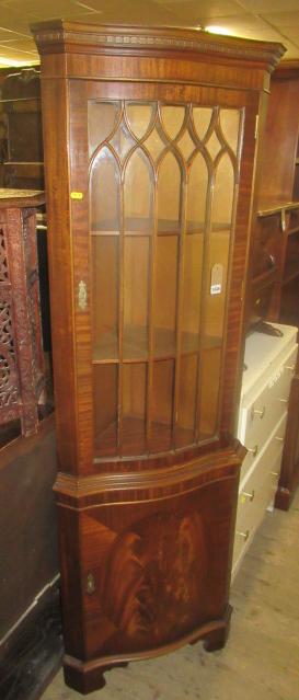 CHRISTOPHER PRATT CORNER CABINET Image