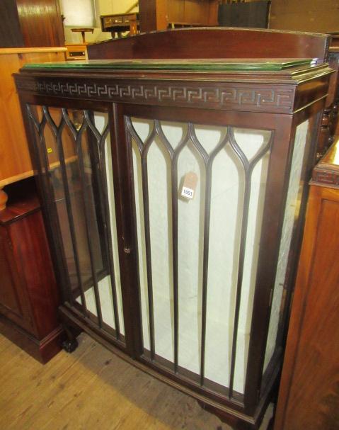 DISPLAY CABINET Image