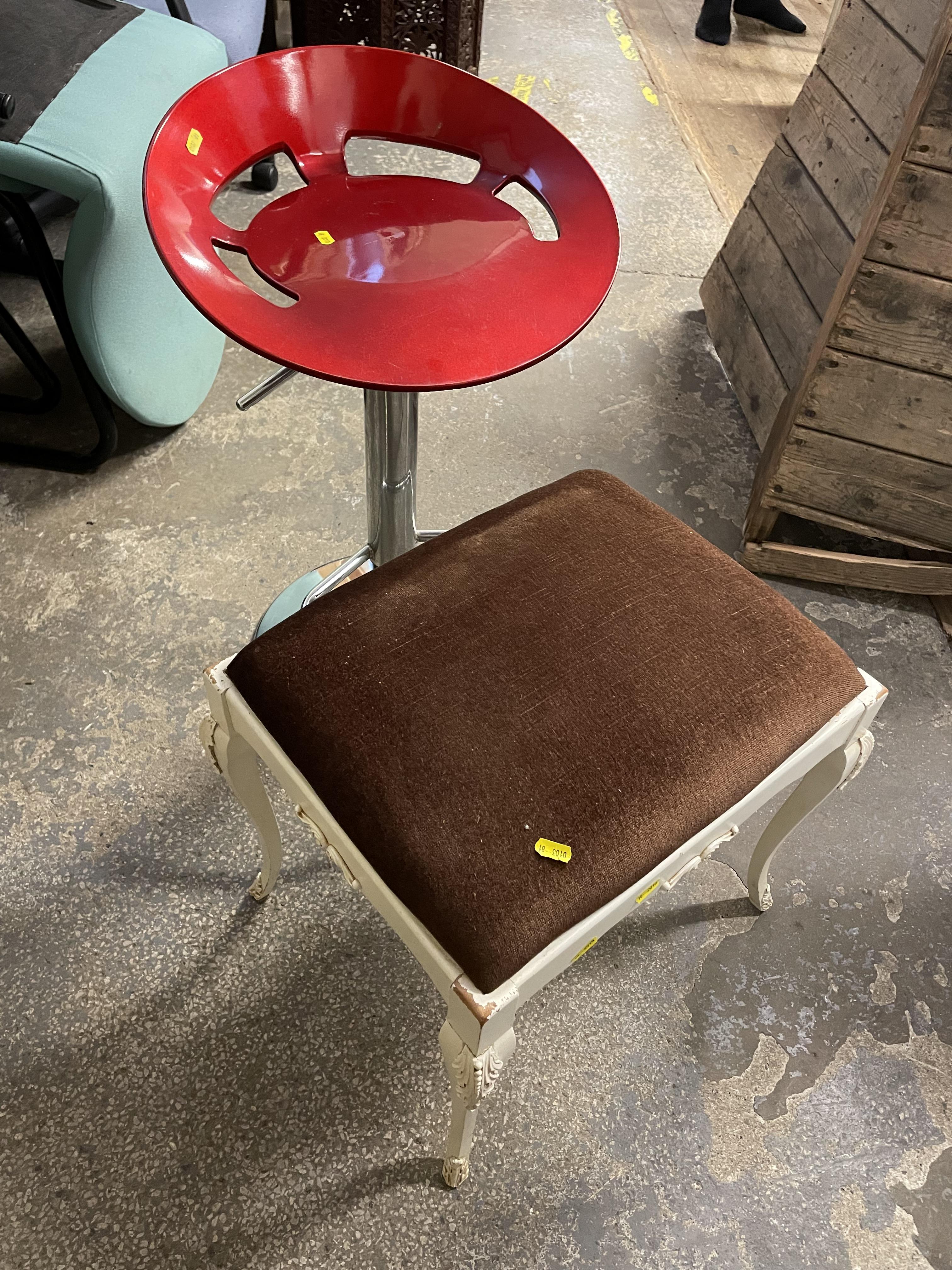 RETRO BAR STOOL AND ANOTHER Image
