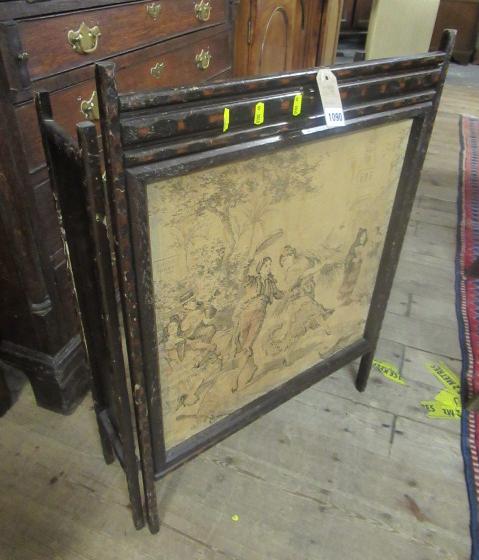 TAPESTRY FIRESCREEN Image