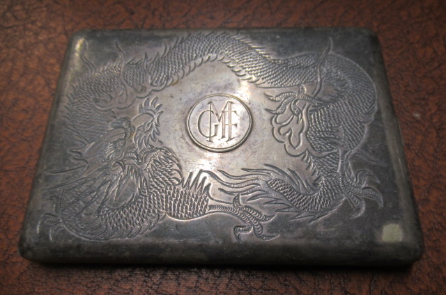 WALKER SILVER CIGARETTE CASE WITH DRAGON MOTIF Image
