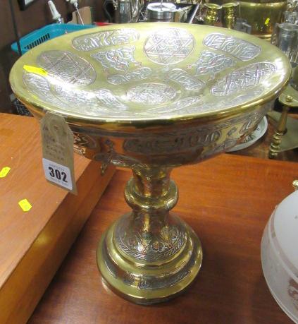 CAIROWARE INLAID BRASS TAZZA Image