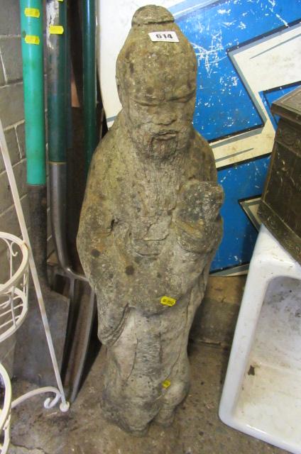 COMPOSITE GARDEN FIGURE Image