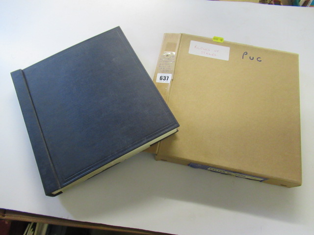 MINT ALBUM OF HIGH VALUE AND OTHER ERII STAMPS Image