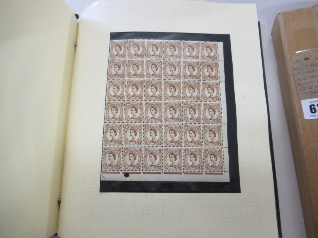 MINT ALBUM OF HIGH VALUE AND OTHER ERII STAMPS Image